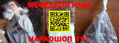 тгк Шахты