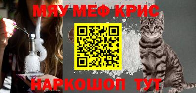 тгк Шахты