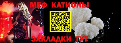 тгк Шахты