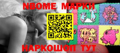 тгк Шахты