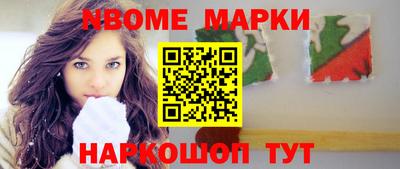 тгк Шахты