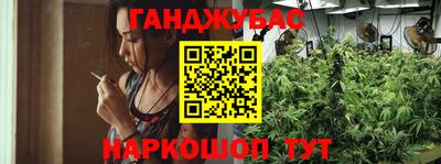 меф VHQ Шебекино