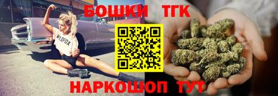 меф VHQ Шебекино