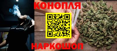 меф VHQ Шебекино