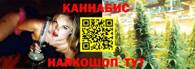 меф VHQ Шебекино