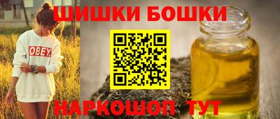 тгк Шахты