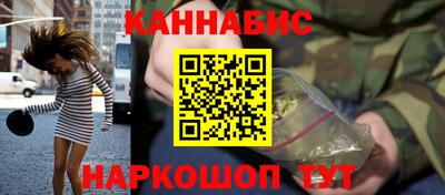 тгк Шахты