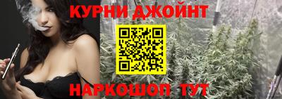 меф VHQ Шебекино