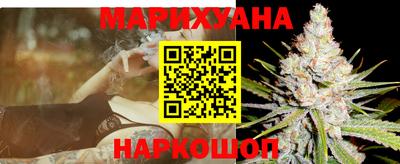 меф VHQ Шебекино
