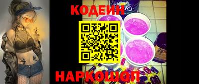 меф VHQ Шебекино