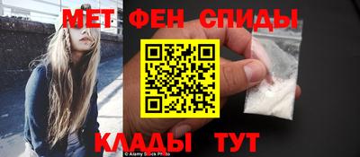 тгк Шахты