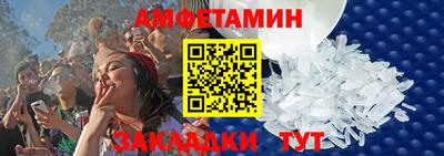 тгк Шахты