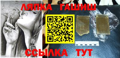 тгк Шахты
