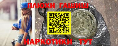 тгк Шахты
