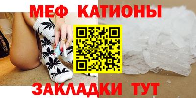 тгк Шахты